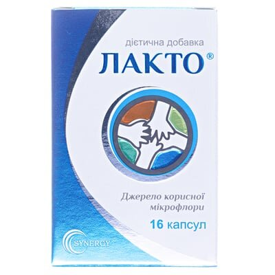 Лакто капсули №16 у флак.