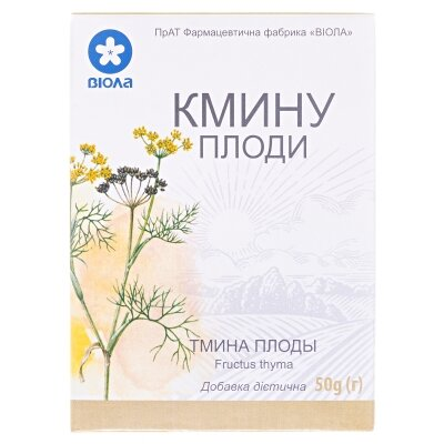 Кмину плоди по 50 г у пач.
