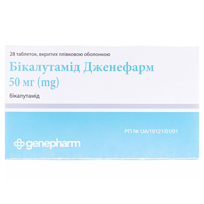 Бікалутамід Дженефарм таблетки, в/плів. обол. по 50 мг №28 (14х2)