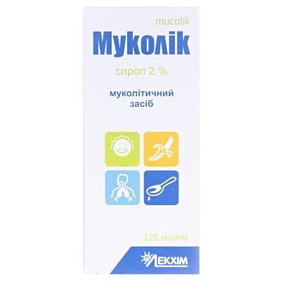 Муколік сироп 2 % по 125 мл у бан.
