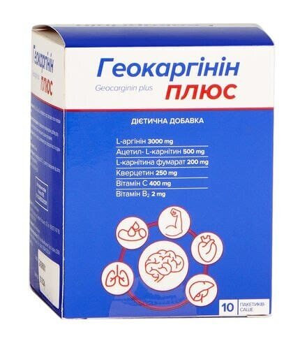 Геокаргінін Плюс порошок для орального застосування №10 в саше