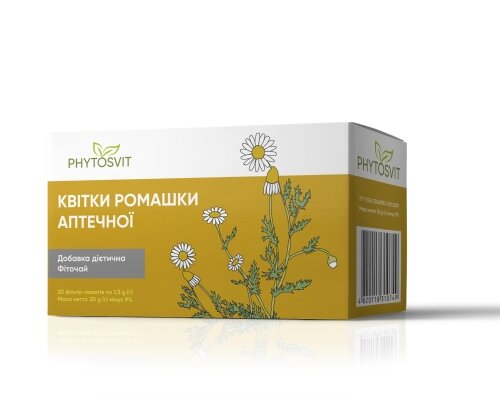 Фіточай Phytosvit квітки Ромашки аптечної по 1,5 г №20 в філ.-пак.