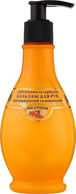 Бальзам для рук Oblepikha з обліпихою і гарбузом омолоджуючий і живильний, 275 мл