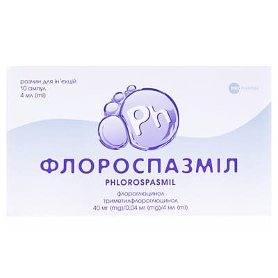 Флороспазміл розчин д/ін. 40 мг/0.04 мг по 4 мл №10 в амп.