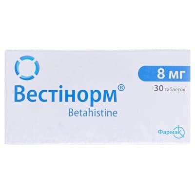 Вестінорм таблетки по 8 мг №30 (10х3)