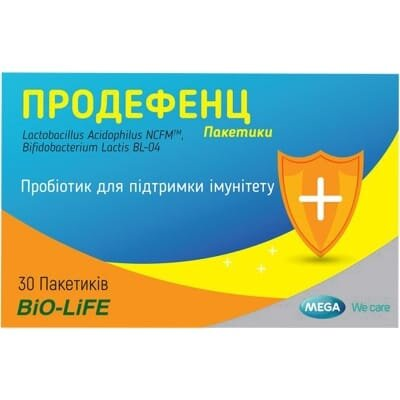 Продефенц порошок для зміцнення імунітету по 3 г №30 в пак.