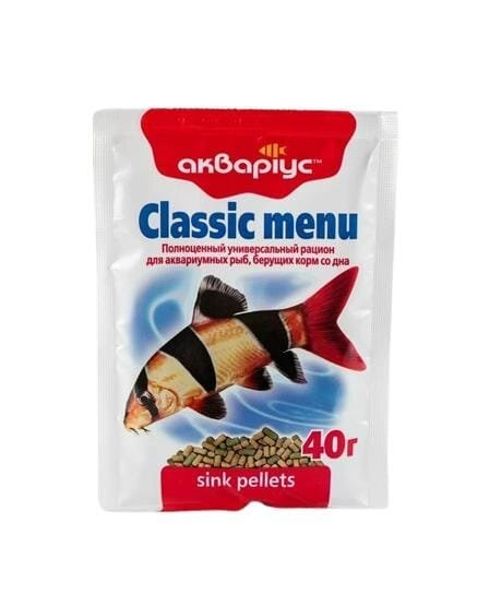 Корм сухий Акваріус Classic Menu для риб у пелетах, 40 г