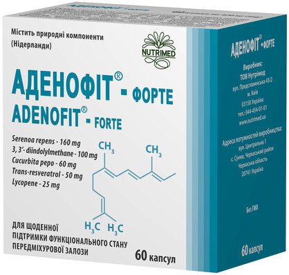 Аденофіт-форте капсули по 420 мг №60
