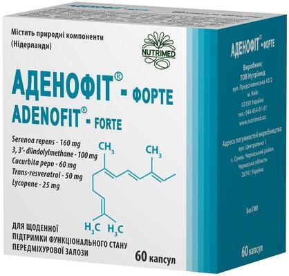 Аденофіт-форте капсули по 420 мг №60