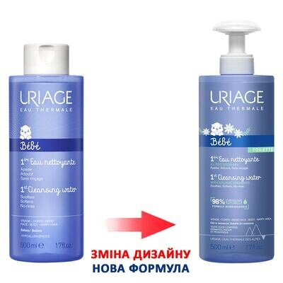 Вода Uriage Bebe 1-ша очищаюча для дітей, 500 мл