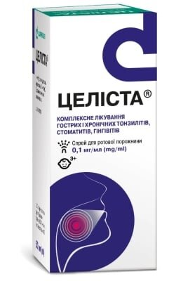 Целіста спрей д/рот. порож. 0.1 мг/мл по 50 мл у флак. з насад.-розпил.