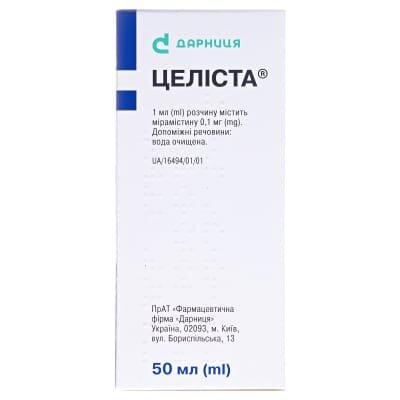 Целіста спрей д/рот. порож. 0.1 мг/мл по 50 мл у флак. з насад.-розпил.