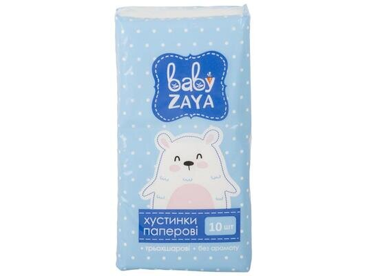 Хусточки паперові Baby Zaya дитячі тришарові, 10 шт