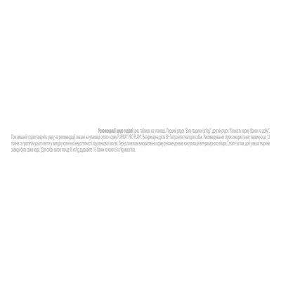 Корм вологий Purina Pro Plan Veterinary diets EN Gastrointestinal для собак при розладах травлення, 400 г