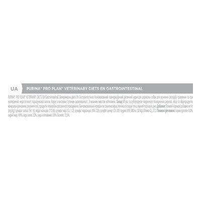 Корм вологий Purina Pro Plan Veterinary diets EN Gastrointestinal для собак при розладах травлення, 400 г