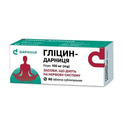 Гліцин-Дарниця таблетки сублінгв. по 100 мг №60 (10х6)