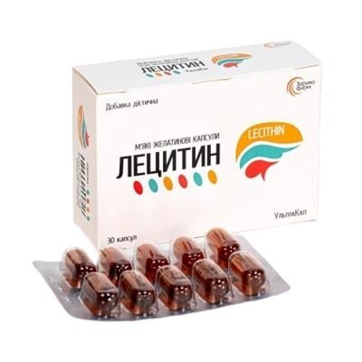 Лецитин ультракап капсули м'як. желат. по 1200 мг №30 (10х3)