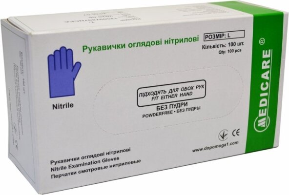 Рукавички оглядові Medicare Nitrile Powderfree нітрилові без пудри нестерильні, блакитні, розмір L, 100 штук