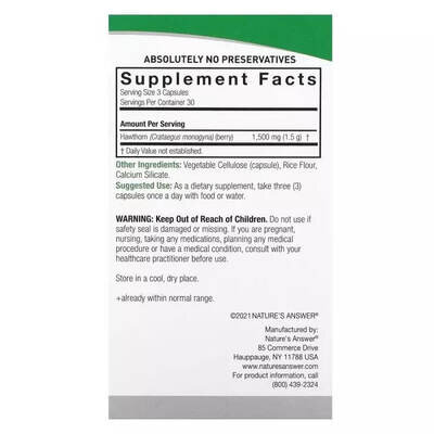 Глід Nature's Answer Hawthorn Berry 1500 мг, 90 вегетарианских капсул
