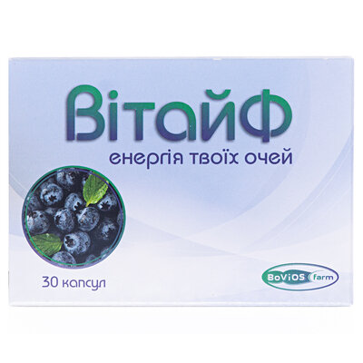 Вітайф капсули №30