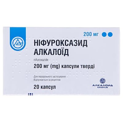 Ніфуроксазид Алкалоїд капсули тв. по 200 мг №20 (10х2)