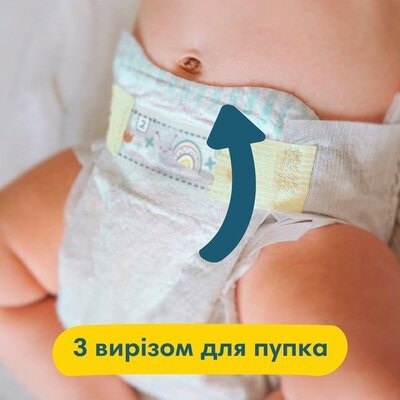 Підгузки дитячі Pampers Premium Care розмір 4, 9-14 кг, 104 шт