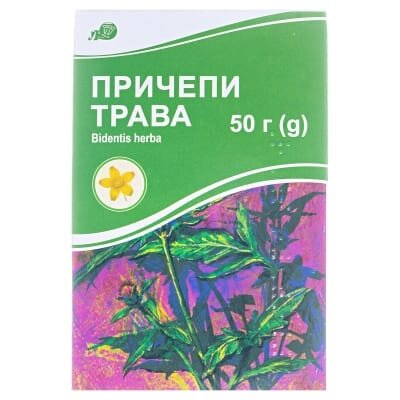 Причепи трава по 50 г у пач. з внут. пак.