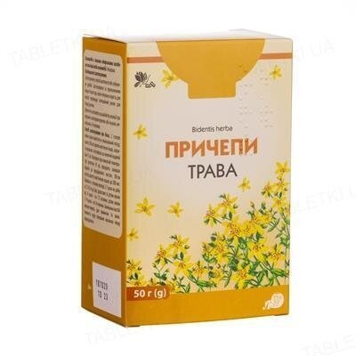 Причепи трава по 50 г у пач. з внут. пак.