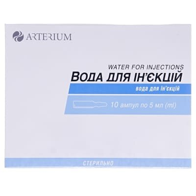 Вода для ін'єкцій розчинник д/парентер. заст. по 5 мл №10 (5х2) в амп.