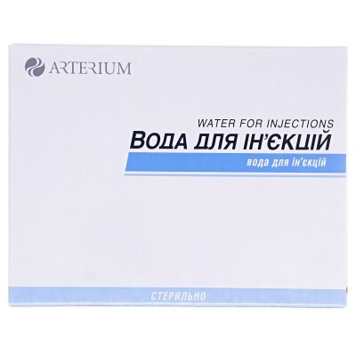 Вода для ін'єкцій розчинник д/парентер. заст. по 5 мл №10 (5х2) в амп.