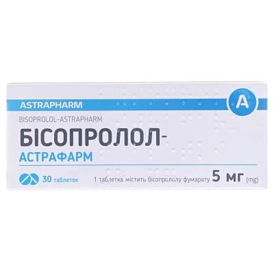 Бісопролол-Астрафарм таблетки по 5 мг №30 (10х3)