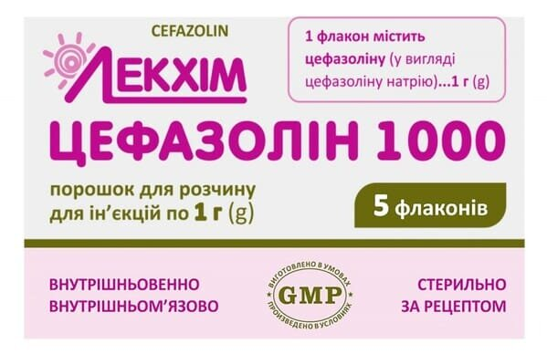 Цефазолін 1000 порошок для р-ну д/ін. по 1 г №5 у флак.