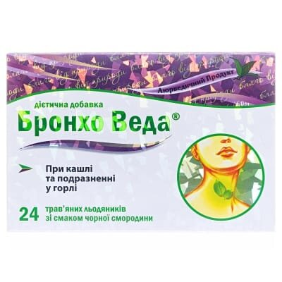 Бронхо Веда льодяники зі смаком чорної смородини льодяники №24 (12х2)