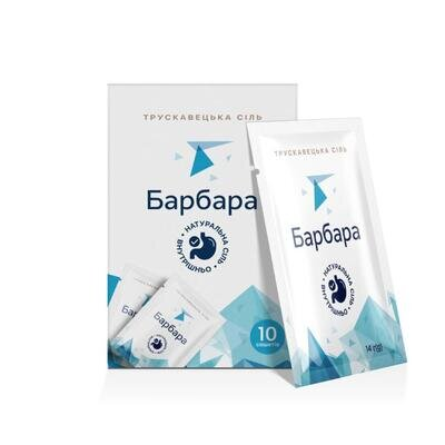 Барбара трускавецька натуральна сіль по 14 г №10 у саше