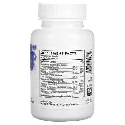Вітамінно-мінеральний комплекс Thorne Research Basic Nutrients 2/Day (NSF-Certified For Sport) капсули №60