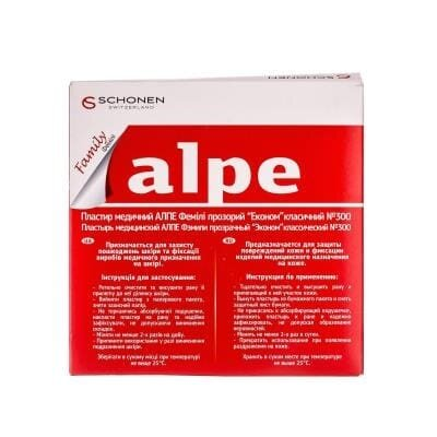 Пластир медичний Alpe Family Econom прозорий, класичний 76 мм х 19 мм, 300 штук