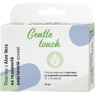 Пластир медичний Gentle touch бактерицидний, на тканинній основі еластичний з алое вера 25 мм х 72 мм, 10 штук