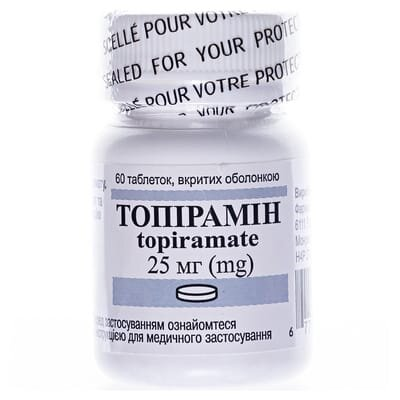 Топірамін таблетки, в/о по 25 мг №60 у флак.