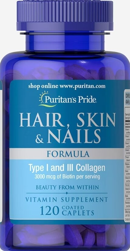 Комплекс для волосся, шкіри та нігтів Puritan's Pride Hair Skin and Nails One Per Day Formula, 120 капсул