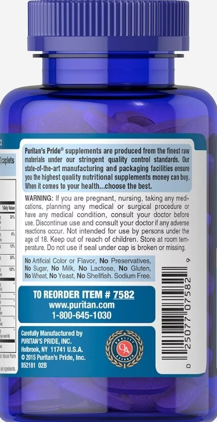 Комплекс для волосся, шкіри та нігтів Puritan's Pride Hair Skin and Nails One Per Day Formula, 120 капсул