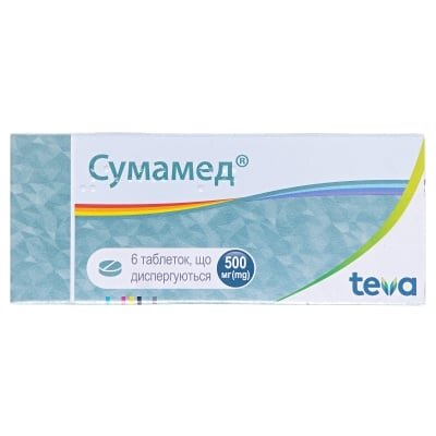 Сумамед таблетки, дисперг. по 500 мг №6 (3х2)