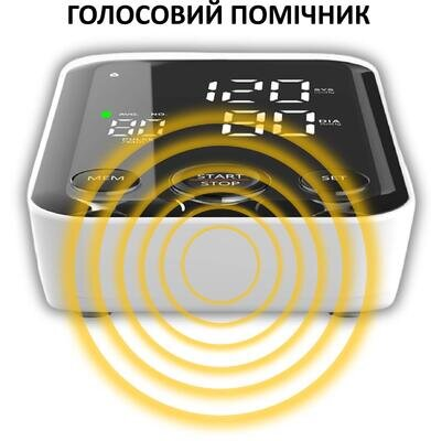 Тонометр Paramed Flagman NEW автоматичний