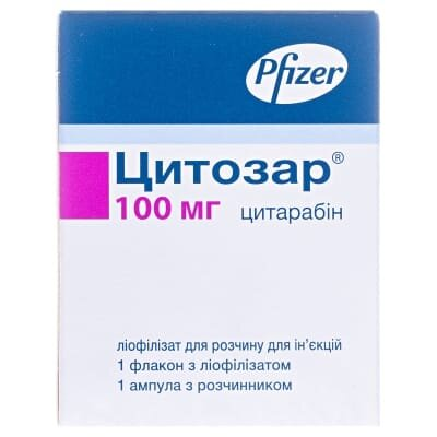 Цитозар ліофілізат для р-ну д/ін. по 100 мг №1 у флак. з р-ком