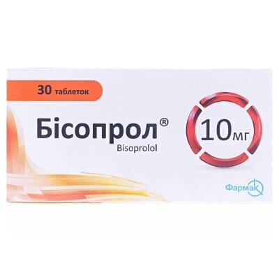 Бісопрол таблетки по 10 мг №30 (10х3)