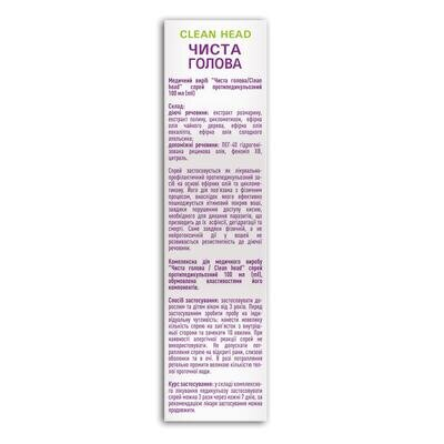 Чиста голова Fidem Pharm спрей протипедикульозний, 100 мл
