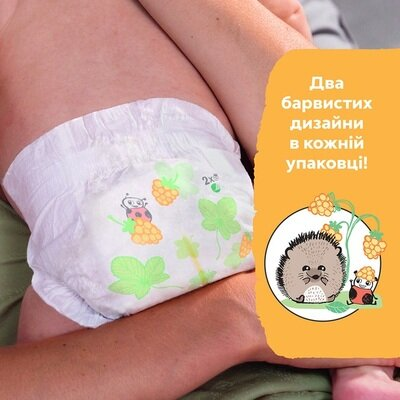 Підгузки Libero Newborn розмір 2, 3-6 кг, 88 шт