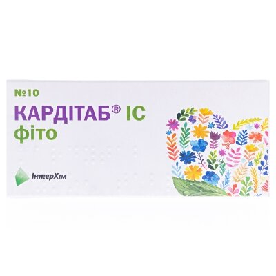 Кардітаб IC фіто таблетки, в/плів. обол. №10