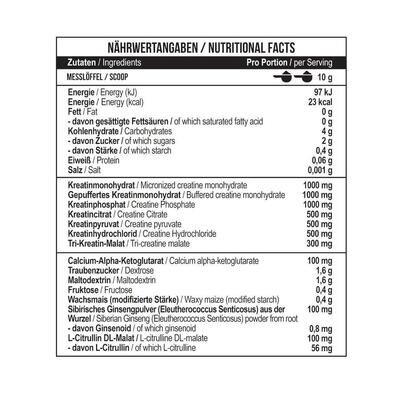 Креатин MST Nutrition Creatine Kick 7 in 1 персиковий чай, 300 г
