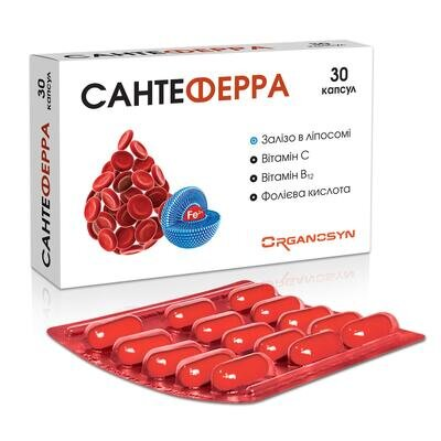 Сантеферра капсули №30