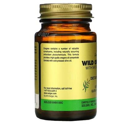 Дикого Орегано олія Solgar Wild Oregano Oil м'які капсули №60
